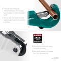 Труборез для меди и алюминия KRAFTOOL Universal-45, 3 - 45 мм