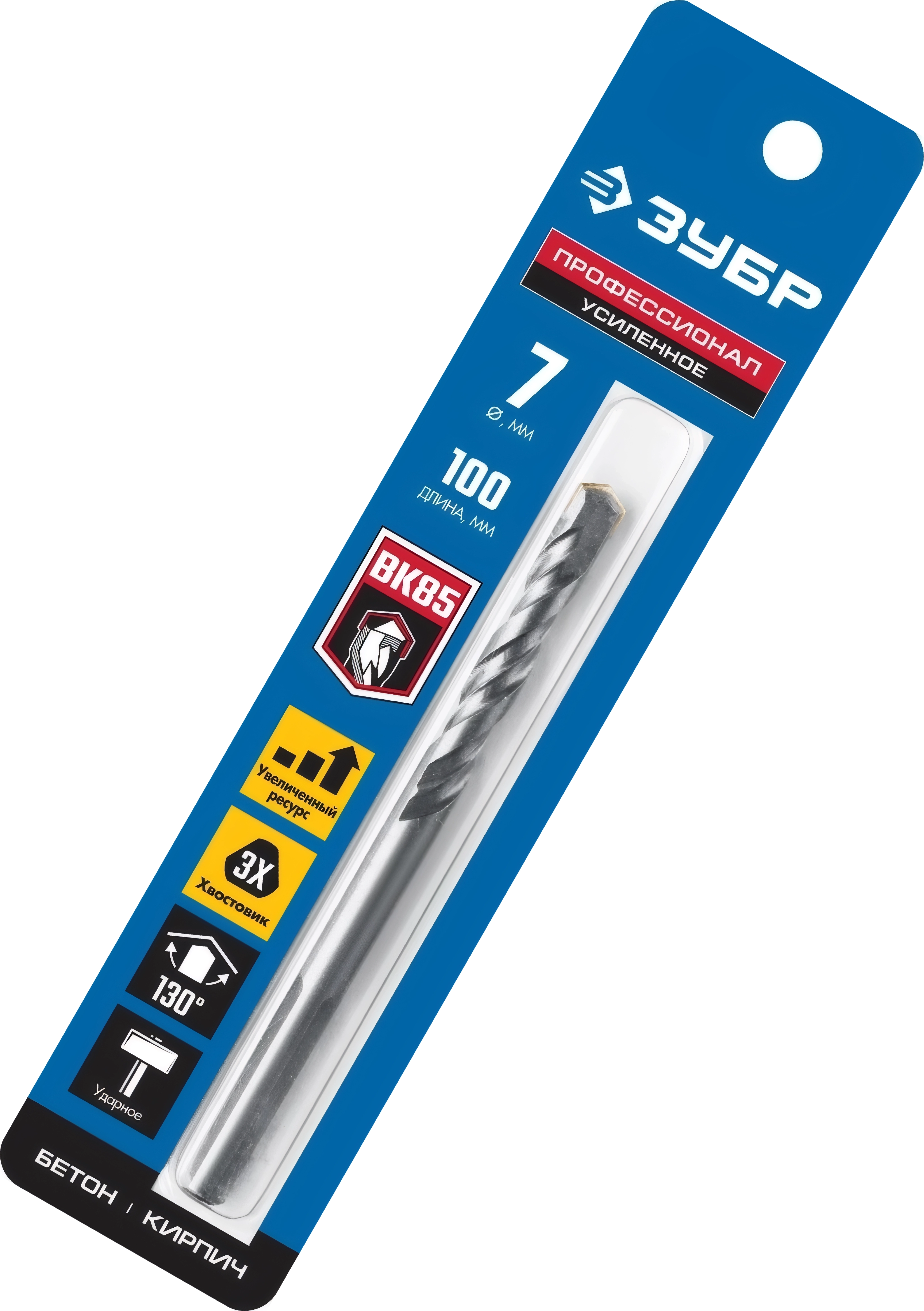 Сверло по бетону усиленное ЗУБР 7 x 100 мм трехгранный хвостовик