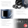Профессионал ЗУБР АРД 5-13, хамелеон, затемнение 4/5-8/9-13, маска сварщика