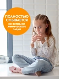 Гель для мытья посуды Пряный мандарин DUTYBOX db-5194 5л