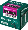 Многозажимные алюминиевые заклепки KRAFTOOL Multi (Al5052), 3.2 x 8 мм, 1000 шт