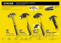 Professional STAYER Compact, 225 г, столярный укороченный молоток-гвоздодёр