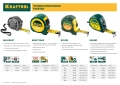 Рулетка KRAFTOOL Grand, 10 м х 25 мм