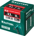 Алюминиевые заклепки KRAFTOOL Alu (Al5052), 3.2 x 10 мм, 1000 шт
