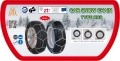 Цепи зимние на колеса Автостор BOHU KNS-80
