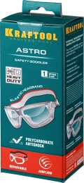 KRAFTOOL ASTRO, открытого типа, солнцезащитное стекло с антибликовым покрытием, защитные очки с непрямой вентиляцией (11009)