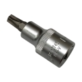 Головка со вставкой 1/2'' TORX (T45, L=55 мм) AVS BS12T45 - хромованадиевая сталь, твердость 45-48 HRC, сатиновое покрытие