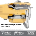 Бензопила STEHER 45 см3, 40 см