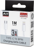 Кабель AVS Type-C /lightning ( 1м ) TC-LI 652 (PD20W)