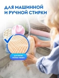 Гель для стирки DUTYBOX db-5142 (Ночная орхидея) (концентрат) 5л