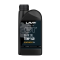 Трансмиссионное масло GT GEAR OIL 75W140 GL5 LAVR MOTOLINE, 1 л / Ln7903