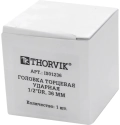 Головка торцевая ударная THORVIK IS01236 1/2 DR, 36 мм