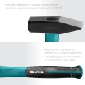 Слесарный молоток KRAFTOOL Fiberglass, 800 г