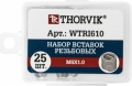    M6x1.0, 25  Thorvik WTRI610