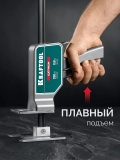 Подъемник универсальный KRAFTOOL EXTREM 150 кг, 200 мм подъем, усиленный алюминиевый корпус, закаленная стальная рейка