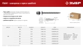 Саморез с пресс-шайбой, цинк ЗУБР ПШМ 32 х 4.2 мм, 16.12 кг