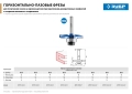 ЗУБР 50.8 x 5 мм, хвостовик 8 мм, фреза горизонтально-пазовая, Профессионал (28757-50.8-5)