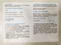 Металлический штангенциркуль тип 1, 125 мм