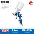 Пневматический краскопульт с верхним бачком ЗУБР PRO 600, HVLP, 1.4 мм
