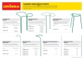 Подставка под цветы GRINDA d 30 х 50 см, пластиковая