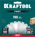 Пильный диск по дереву KRAFTOOL Fast, 190 х 30 мм, 24Т