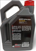 Моторное масло MOTUL 6100 SYN-CLEAN 5W30 (4л) Technosynthese 112134