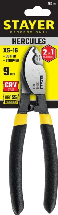 Professional STAYER Hercules XS-16, 9мм, 160 мм, кабелерез