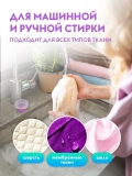 Гель для стирки детский Алоэ вера DUTYBOX db-5149 концентрат 5л