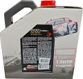 Синтетическое моторное масло MOTUL 8100 X-CLEAN+ 5W30 (4л + 1л) 109535