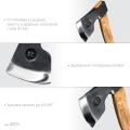380мм универсальный топор KRAFTOOL VIKING 600/850 г