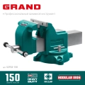 Слесарные тиски KRAFTOOL GRAND, 150 мм