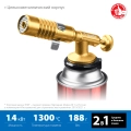 Профессионал ЗУБР ГРМ-200, 1300°C, цельнометаллическая, 2 в 1, газовая горелка на баллон с цанговым соединением