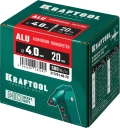 Алюминиевые заклепки KRAFTOOL Alu (Al5052), 4.0 x 20 мм, 500 шт