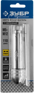 Профессионал ЗУБР для M5-M12, метчикодержатель с храповым механизмом и реверсом