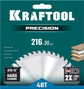 Пильный диск по дереву KRAFTOOL Precision, 216 х 30 мм, 48Т