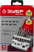 Набор резьбонарезной ЗУБР, метчики 9ХС, сверла Р6М5, 18 предметов