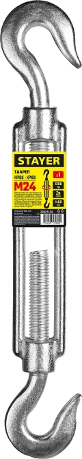 Талреп крюк-крюк STAYER DIN 1480, М24, 1 шт