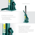 Бутылочный гидравлический домкрат KRAFTOOL KRAFT-LIFT, 10 т, 230 - 460 мм