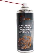Очиститель карбюратора и дроссельной заслонки 520мл LION LKD520 аэрозоль