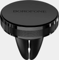 Держатель для телефона на дефлектор BOROFONE BH8 серебристый (00115)