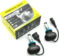Комплект светодиодных ламп Omegalight LED Ultra H8/H9/H11 4500lm 6000K - контроллер с CANBUS, водонепроницаемость IP66, cрок службы более 30000 часов