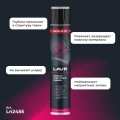 Пенный очиститель обивки LAVR, 1 л / Ln2455