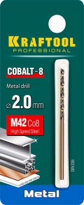 Сверло по металлу KRAFTOOL COBALT-8, 2.0 х 49 мм, сталь М42, HSS-Co(8%)