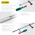 Универсальная струбцина F KRAFTOOL Universal UF-400/8, 80 х 400 мм