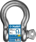 Профессионал ЗУБР 1 1/4″ (31.2 мм), 1 шт, палец 36 мм, г/п 12 тн, цинк, омегообразная скоба