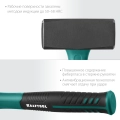 Кувалда KRAFTOOL Fiberlass, 2 кг