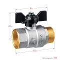 Шаровой кран ЗУБР d 3/4″, ручка ″бабочка″