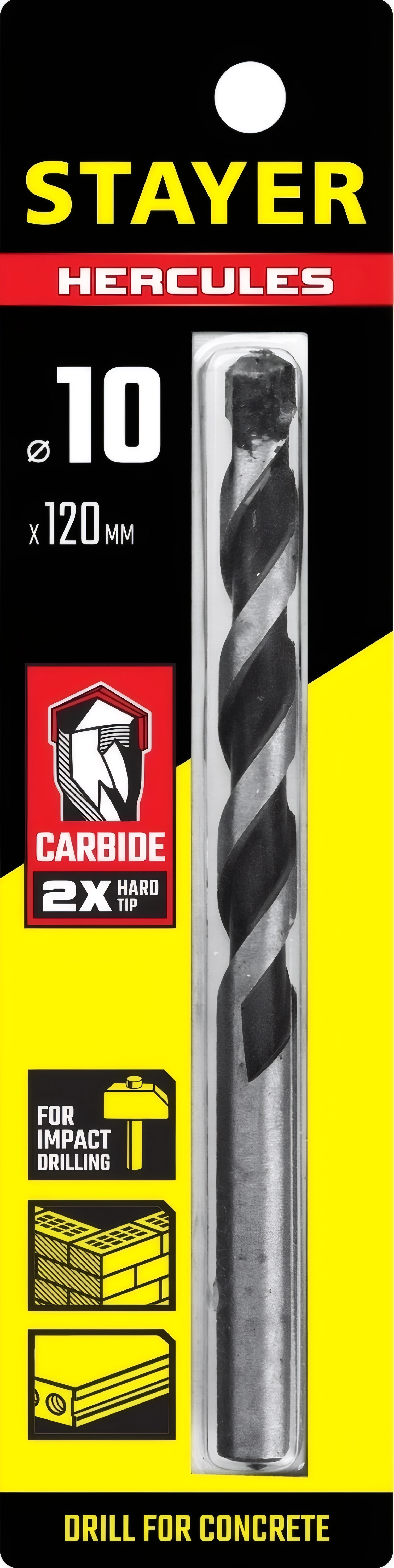 Сверло по бетону Professional STAYER Hercules 10 x 120 мм