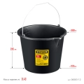 Строительное пластиковое ведро STAYER STRONG, 12 л