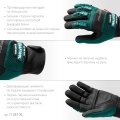 Противоударные KRAFTOOL Extrem, XL (10), профессиональные комбинированные перчатки, антивибрационные
